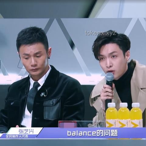 张艺兴与黄子韬：芒果台同台的舞蹈风暴对比解析