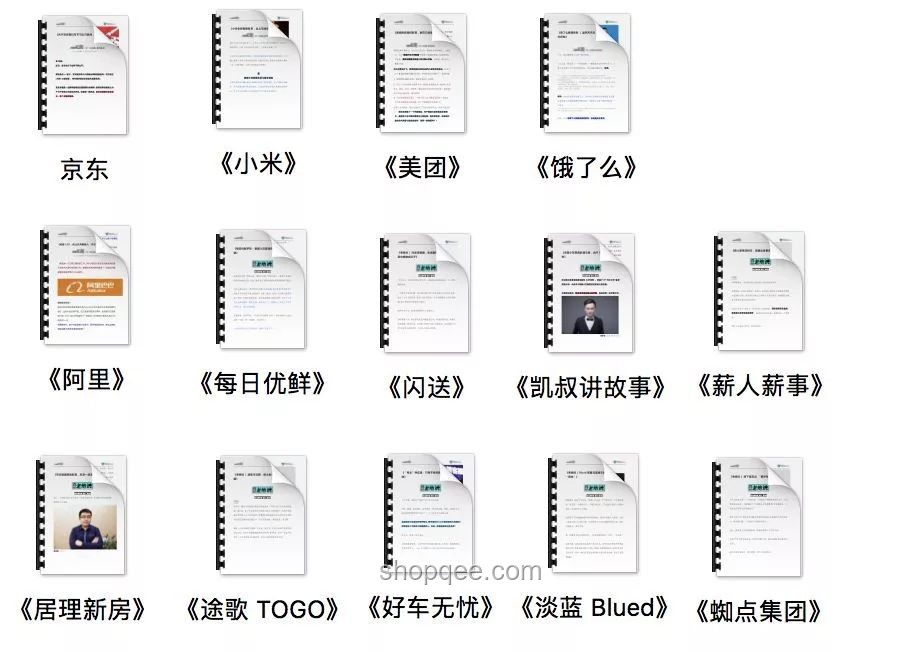 银行柜员使用放大镜办业务效率争议案例研究